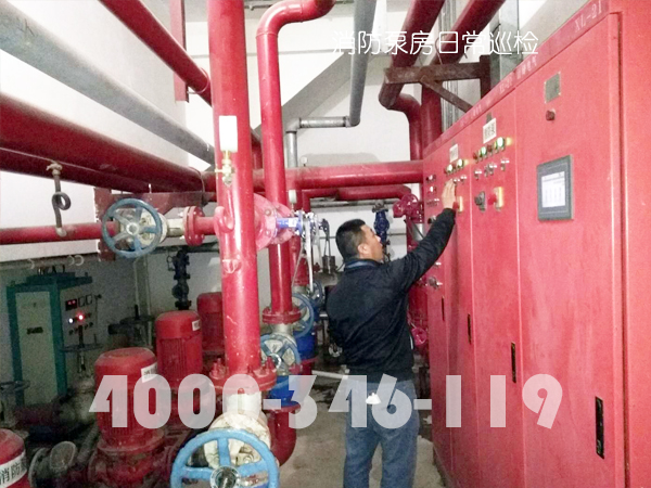消防泵房有什么維護保養(yǎng)方？