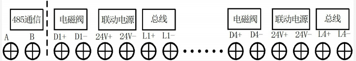 TX3042B氣體滅火控制裝置接線說(shuō)明
